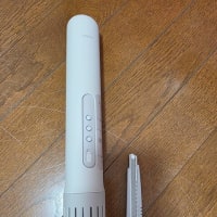 カドー ふとん乾燥機 FOEHN002 ウォームグレー FEN-002 　購入しました！！　2025.3.26