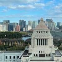 長期金利が一時1.595%に上昇　2008年10月以来の高水準　財政拡張への警戒感広がる