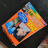 ＰＯＰ作った