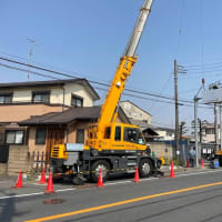 看板撤去工事