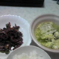 2011年10月6日（木曜日）