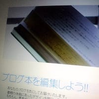 マイブックス