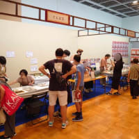 第３２回　北区伝統工芸展 御礼