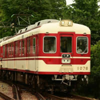 午后は押部谷駅へ