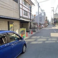 京都駅徒歩10分！希少な近隣商業地域・解体渡し！事業用地 売り情報