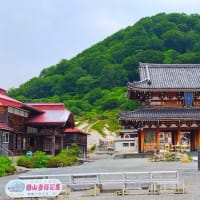 東北、北海道３　青森から函館へ