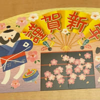 病院で年末年始