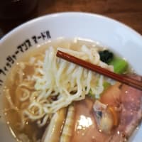 2022年118杯目／北久里浜『Tokyo Bay Fisherman's noodle』