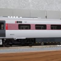 Hornby LNER Class 801/2 中間増結セット