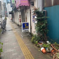 喫茶見つけた