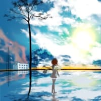 東日本大震災を忘れない ～ my ”pixiv” seletions／挽歌（1983・村下孝蔵）