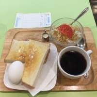 モーニング日記 瓢箪山喫茶MICHI