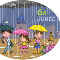 あっと言う間に6月‼️…