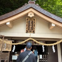 戸隠神社初参拝(^^)