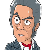 市村正親さんの似顔絵 マイ ボス マイ ヒーロー 第1 3話 ボブ吉 デビューへの道 市村正親さんの似顔絵 マイ ボス マイ ヒーロー 第1 3話 ボブ吉 デビューへの道