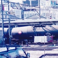 鹿島鉄道ジェット燃料輸送の記録！！