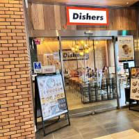びっくりドンキープロデュースのハンバーグディッシュを頂きました（Dishers@錦糸町）