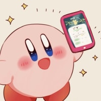 スマホが来るまで、、、
