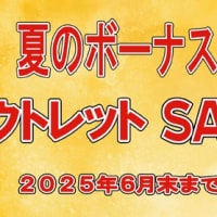プロジェクトＭＣ　vol.3