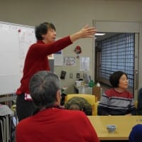 今年最後の《サロンほっとくらぶ》
