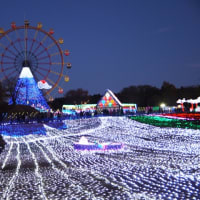 バスツアー