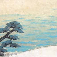 氏素性の解らぬ作品　霊峰之朝　伝横山大観筆　昭和２４年頃　その８