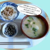 シンプル ブレックファースト