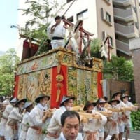 【京都】【出雲】神々の祇園祭