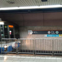 2日続けてあいのしま