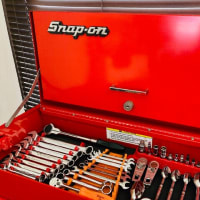 ♣  Snap-on Top Chest