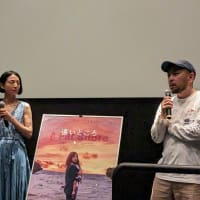 『遠いところ（A Far Shore）』。