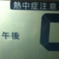 うまくいかない