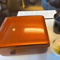 うなぎやさん　後半