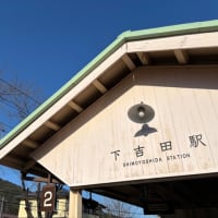 見事な富士山