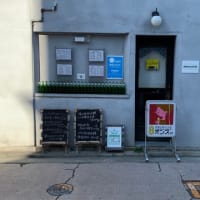 Tokimeki ＝休日＝