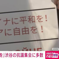 小さなことから コツコツと 西川きよし 野球小僧