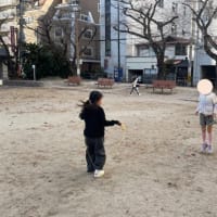 1月