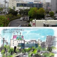 マルハチ名谷店