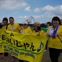そうだ、北海道へ行こう！