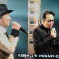 SONGS 徳永英明 