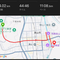 6/9台無しになっちまった…（そんなもんさ…）