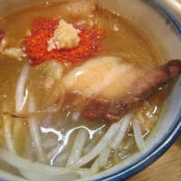 ラーメンの街・荻窪に存在したお店