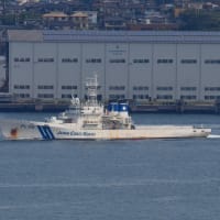 くだか型巡視船　PL05　巡視船でじま　長崎海上保安部の巡視船
