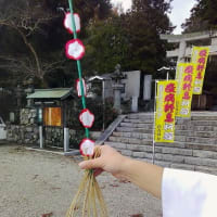 名張・大屋戸杉谷神社・熟柿祭の御供さげ