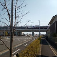 予告編：グループわらじ　第614回徒歩定例会「みちのく潮風トレイルⅣ　浜吉田駅～四方山～深山～山下駅」