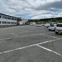 群馬旅行①朝霧高原→中山盆地