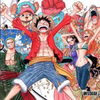 ONE PIECE THE GRANDLINE MEN 2年後の麦わらの一味全種