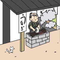 踊る三毛猫/ 日本昔話　