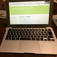 古いMacの延命策(2011年以前のmacでもMojaveにアップグレードできるらしい：備忘録)