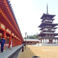 古都奈良と吉野の桜～その（５）西の京　薬師寺